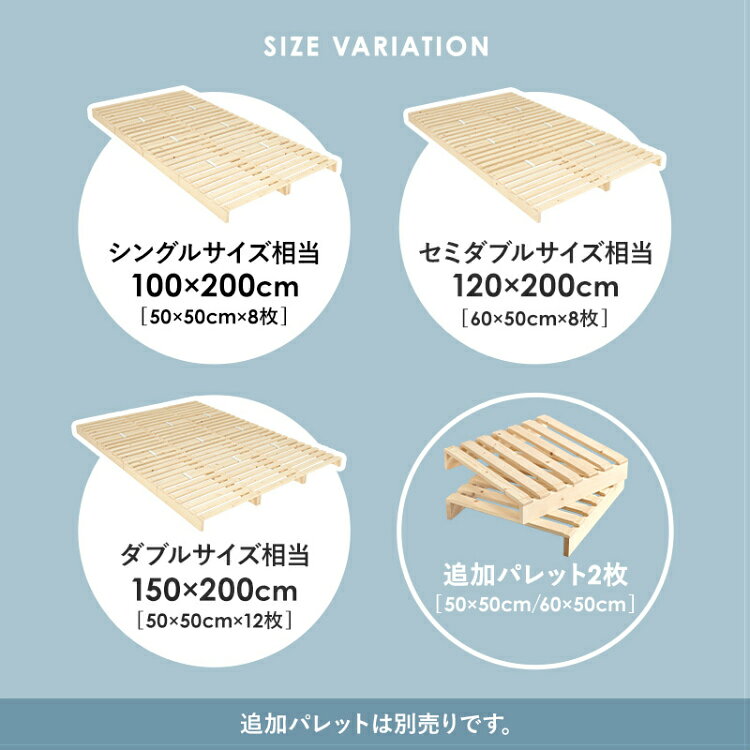 【レビュー特典付き】パレットベッド すのこベッド ベット ダブルベッド 木製 ローベッド 低い スノコ ベッド ダブルベット 木製ベット 天然木 パイン材 ベッドフレーム ロータイプ すのこベット 2人用 シンプル