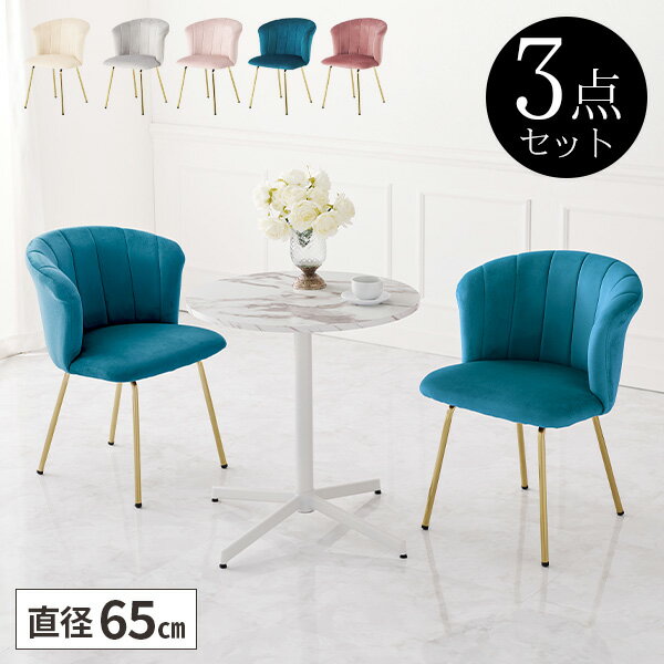 関連キーワード テーブル サイドテーブル 安定感 大きい ちょい置き 一人暮らし 寝室 デスク用 ベッドテーブル 大きめ 1人暮らし リビング つくえ用 ベッドサイドテーブル 大型 ひとり暮らし 書斎 机用 ナイトテーブル パソコン用 ベッ...