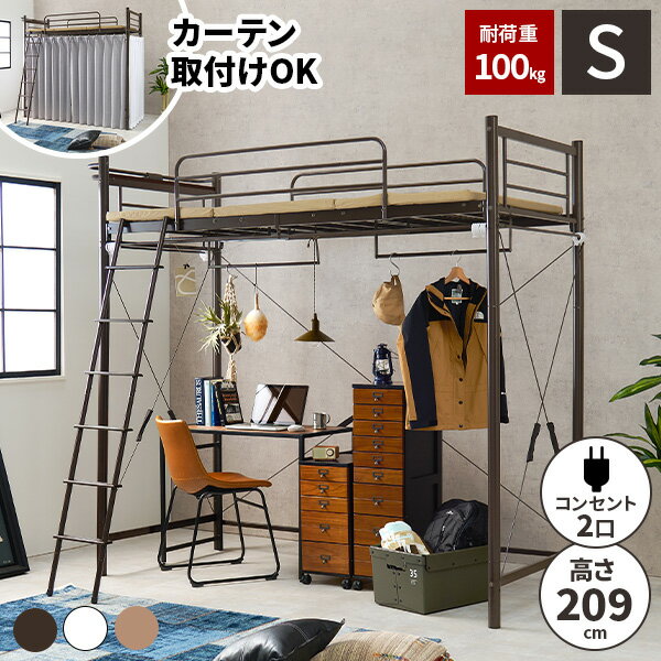 ں5000ߥݥ6/205֡ۡѽ100kgۥեȥ٥å ٥å  Ҥɤ եȥ٥å 󥰥٥å  Ҷ 󥰥٥å  դ ٥åɥե졼 餷 դ ê êդ 󥻥դ 2ʥ٥å ƥ٥å