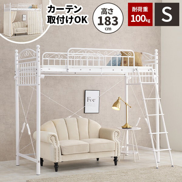 ں5000ߥݥ6/205֡ۡѽ100kgۥեȥ٥å ٥å  Ҥɤ եȥ٥å  Ҷ 󥰥٥å  դ ٥åɥե졼 󥰥٥å 2ʥ٥å ƥ٥å ե ɱ ץ󥻥٥å ȶ 襤