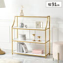 オープンラック 棚 収納 ラック オープンシェルフ 白 オシャレ 収納棚 収納ラック 約幅90cm 奥行30cm 大理石風 4段 四段 ラグジュアリー 書棚 キッチン リビング 本棚 ホワイト 飾り棚 ディスプレイラック おしゃれ