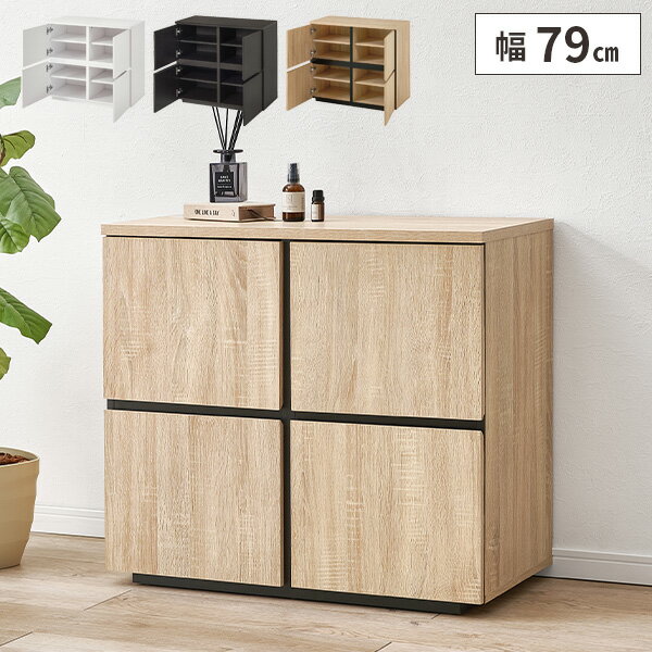 【最大全額タダ！12/5限定で当選確率2分の1】キャビネット 本棚 扉付き 大容量 扉付 白 子供部屋 木製 ..