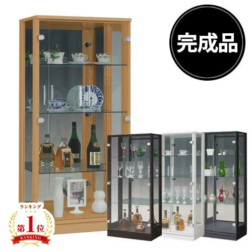 【6/15限定！最大5000円クーポン配布
