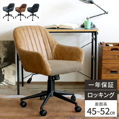 https://thumbnail.image.rakuten.co.jp/@0_mall/double-oo/cabinet/25/image/25-276-sp1.jpg