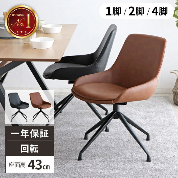 ػ ž ˥󥰥 žػ   ǥ 㥹ʤ  ̹43cm  ˥󥰥 ǥѥ ǥ ե ž 쥶  ˥