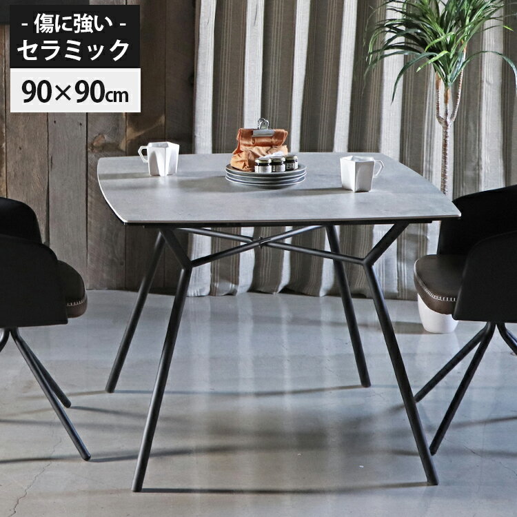 楽天市場】2人用 ダイニングテーブルセット(奥行き(cm)奥行き 楽天市場】2人用 ダイニングテーブルセット(奥行き(cm)奥行き