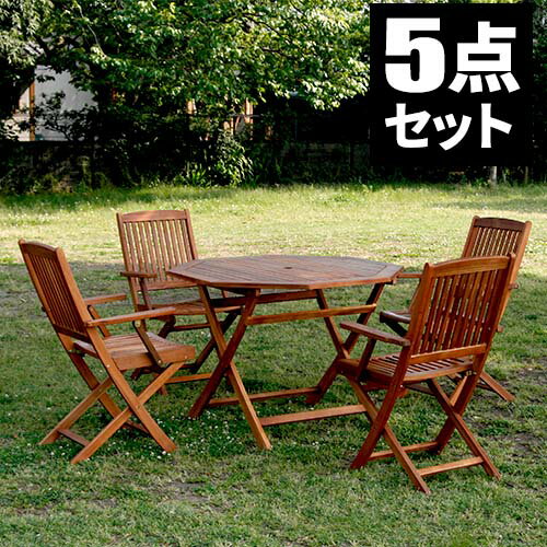 ガーデンテーブルセット 木製 屋外 