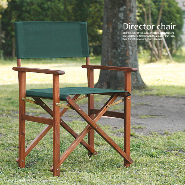 ガーデンチェア 折りたたみ 椅子 ガーデンチェアー イス ガーデン チェア チェアー ディレクターチェア 木製 折り畳み ウッドデッキ用 コンパクト 木製チェア ガーデンファニチャー アウトドア キャンプ