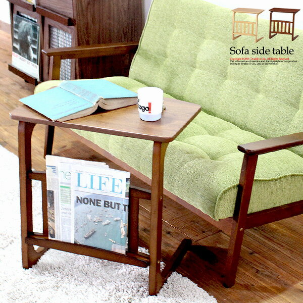 サイドテーブル ソファー ソファ テーブル 木製 おしゃれ ソファーサイドテーブル コの字 l字型 ベッドテーブル 北欧 収納 ウォールナット l字 コンパクト アンティーク ソファテーブル テレワーク