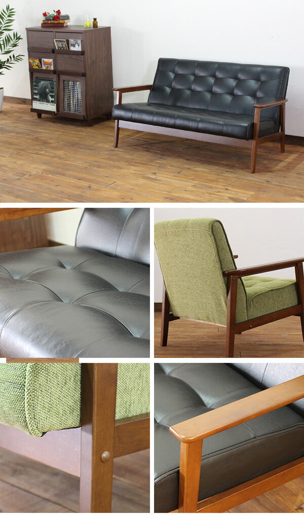 【レビュー特典付き】2人掛け ソファー 二人掛け ソファ アンティーク 一人暮らし おしゃれ 北欧 コンパクト レトロ 二人掛けソファ 2人掛けソファー 合皮 新生活 ビンテージ 二人掛けソファ リビングソファ 2人掛けソファー 肘掛け 布