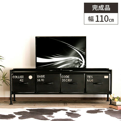 楽天市場】ミリタリー(テレビ台・ローボード|収納家具 楽天市場】ミリタリー(テレビ台・ローボード|収納家具