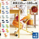 【最大全額タダ!10/10限定で当選確率2分の1】楽天ランキング1位! 姿勢が良くなる 椅子 姿勢矯正 子供用 子供 勉強用 小学生 中学生 学習チェア 学習椅子 ダイニングチェア 姿勢 矯正 学習用 チェア こども バランスチェア 猫背 学習イス 集中力アップ 背筋 ピン 伸びる