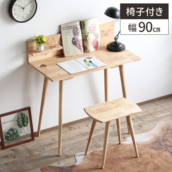 楽天市場】サムライ家具(パソコンデスク|デスク):インテリア 楽天市場】サムライ家具(パソコンデスク|デスク):インテリア