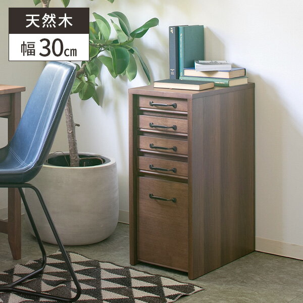 楽天市場】レターケース 木製（高さ（cm）70 ～ 79.9）の通販
