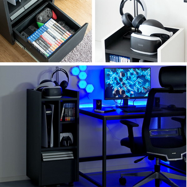 【レビュー特典付き】オープンラック キャスター付き収納 ルーター収納 モデム収納 収納ラック おしゃれ リビング収納 棚 北欧 書斎 子供部屋 ホワイト ブラック 木目 かっこいい 本棚 DVD ブルーレイ 玩具入れ デスク周り 引き出し収納 3