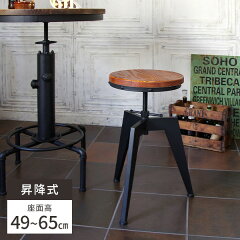 https://thumbnail.image.rakuten.co.jp/@0_mall/double-oo/cabinet/31/image-2/31-1005-sp1.jpg