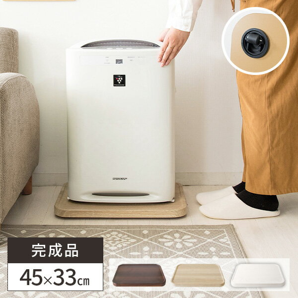 【最大全額タダ!11/25限定で当選確率2分の1】キャスター付き 台 木製 平台 トレー 置き台 台車 平台車 45cm プランタースタンド コンパクト 観葉植...