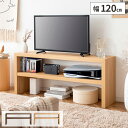 [{[h er er{[h R̎ rt I ؐ  120cm TV k [I TV{[h 120 2i uE i` 32^ rO[ Vv 120 ؖ rO Q [ 1l炵 l炵