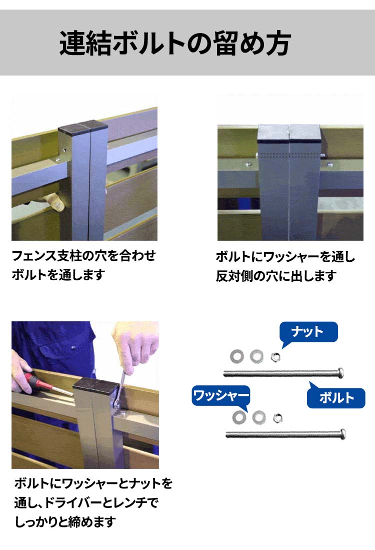 ��Ź����ե��󥹡�ñ�ʥե��󥹤ȥץ�󥿡��դ��ե��󥹡����Ѥ�Ϣ��ܥ��