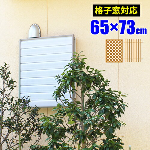 浴室 目隠しシート 花 ガーデン Diy お気に入りアイテムをfavoしよう Favofavoitems 浴室 目隠しシート 花 ガーデン Diy お気に入りアイテムをfavoしよう Favofavoitems