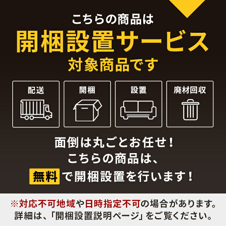 【500円引クーポン】【開梱設置無料】全身鏡 姿見 大型 ミラー 全身ミラー 姿見鏡 かがみ 枠 鏡 全身用 大きい 高さ180cm業務用 黒 おしゃれ アンティーク 立て掛け 店舗 什器 レトロ インダストリアル インテリア 枠あり 幅85cm 天然木 高級感 オーク材 ビンテージ