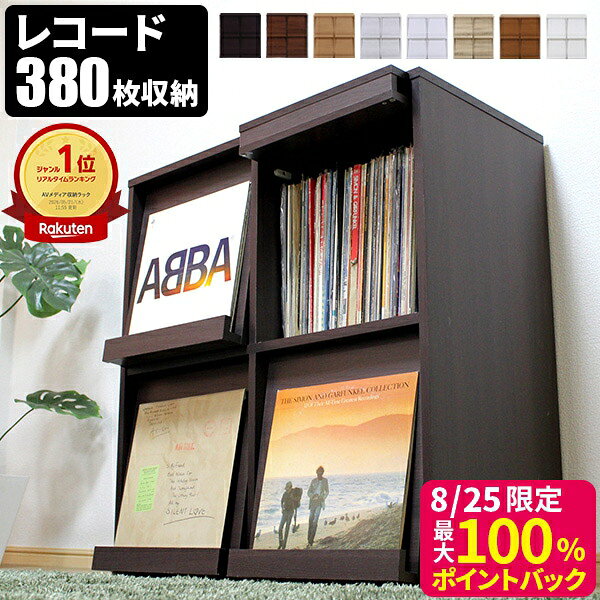 楽天市場】AVメディア収納ラック（収納メディアBlu-ray）（本棚
