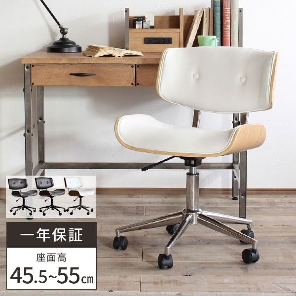 アンティーク木製クラシックハイチェア キャスター付き 楽天市場】キャスター付き チェア Captain's Swivel チェスター