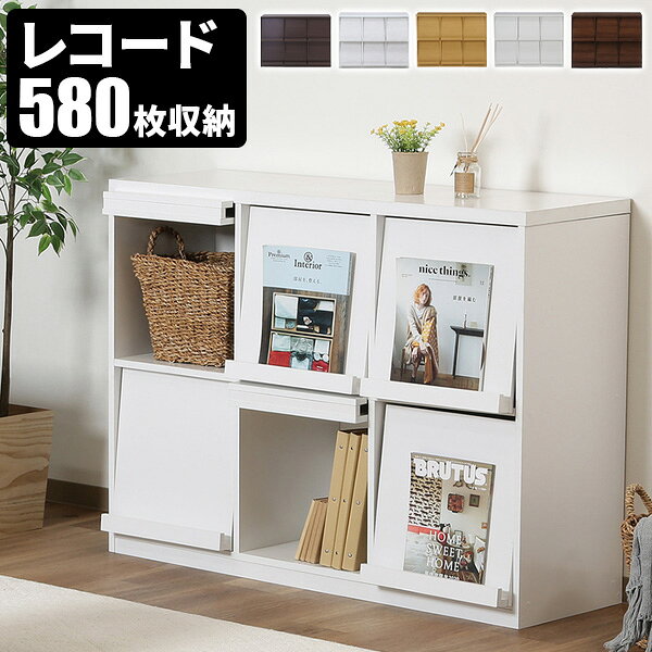 楽天市場】ターンテーブル ラックの通販