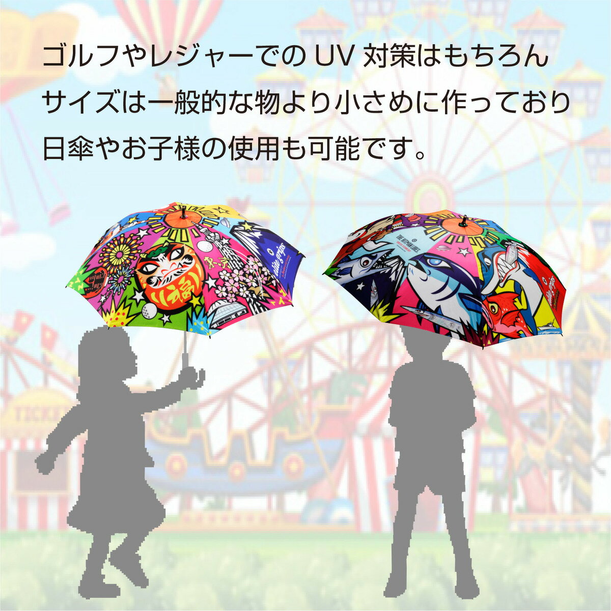 【パラソル（小） 】　エリートグリップ　レギュラーサイズ　ゴルフ雨　ゴルフ傘　...