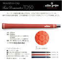 elitegrips (エリートグリップ) ゴルフ グリップ TD50 13本セット