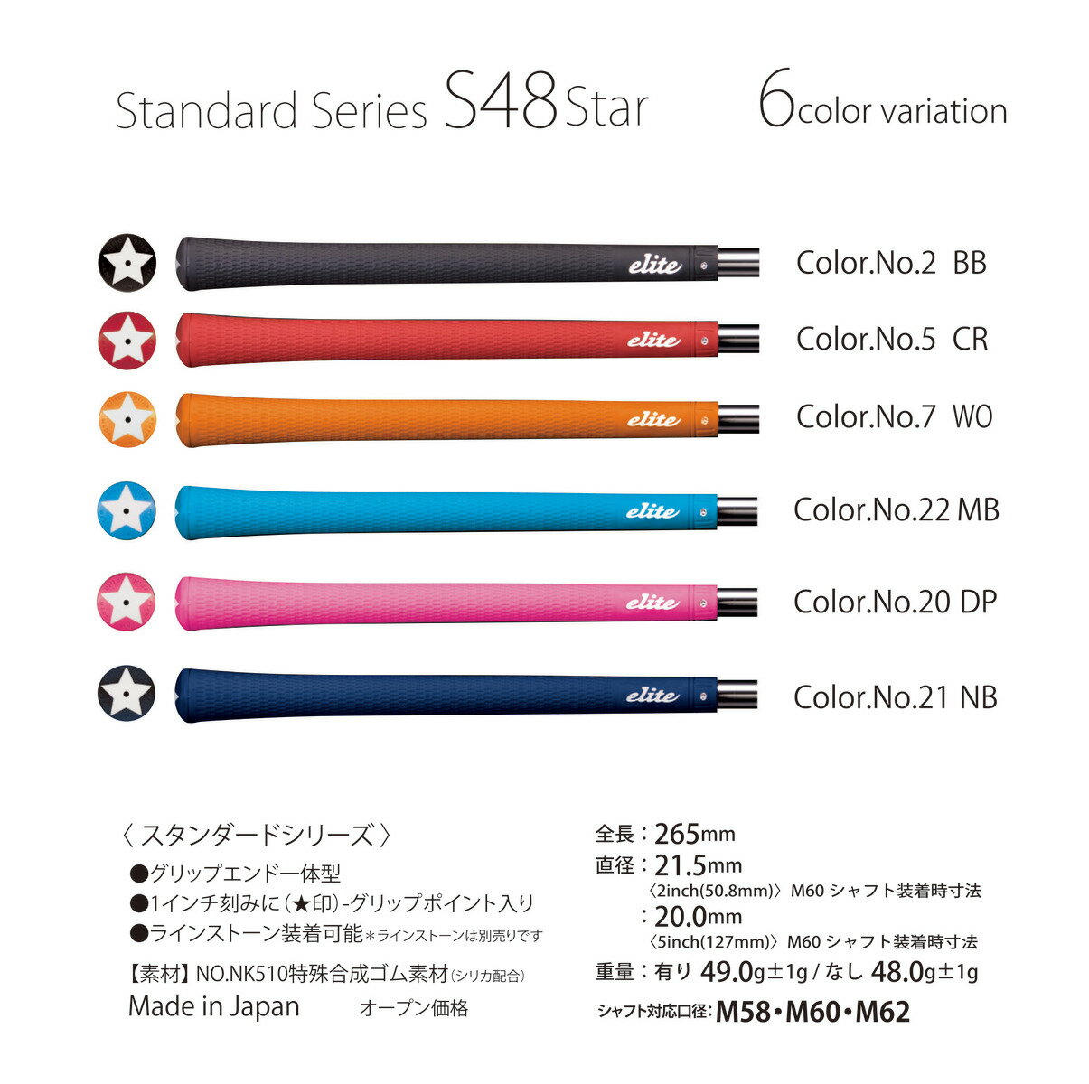 elitegrips (エリートグリップ) ゴ...の紹介画像2