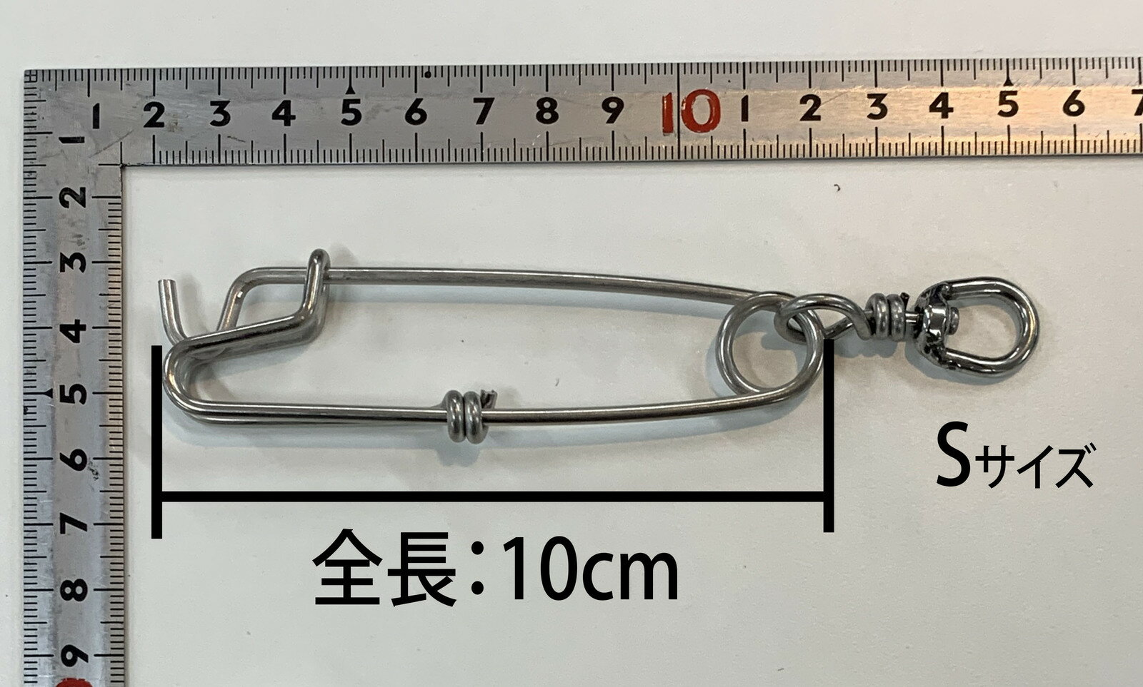 サイズs 全長10cm材質 ステンレスさまざまな種類の釣りに適用できます 新品 本物 当店在庫だから安心 簡単な操作 簡単にオンとオフのためのシンプルなデザイン ヒットマン漁具 高強度 ブランチハンガー 15個入り Sサイズ漁具 フィッシングカツオ マグロ