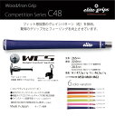 elitegrips (エリートグリップ) ゴルフ グリップ C48 13本セット