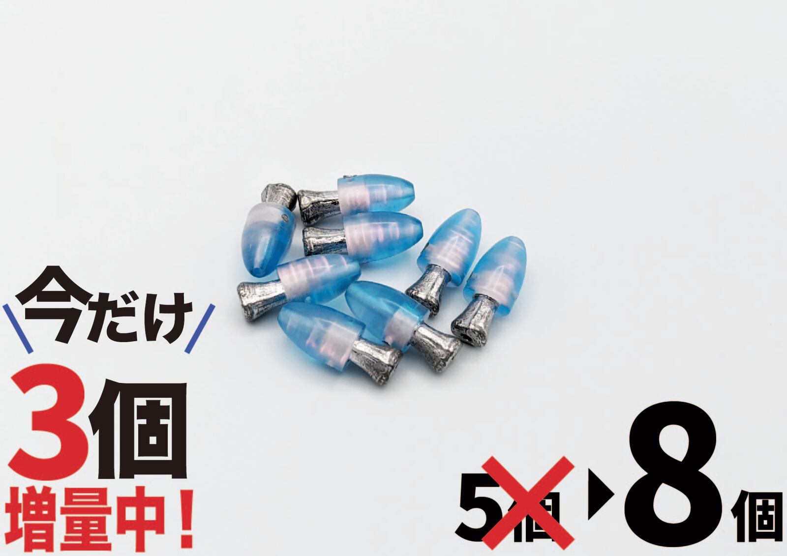 楽天市場】カツオ トローリング 仕掛けの通販 楽天市場】カツオ トローリング 仕掛けの通販