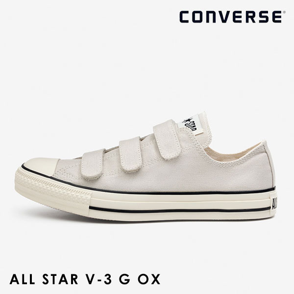 早割【SALE10%OFF】コンバース CONVERSE 通販 ALL STAR V-3 G OX オールスター 100 チャックテイラー CHUCK TAYLOR レディース スニーカー 靴 ローカット ベルクロ ベルト 楽チン ゴールド グレー 通勤 通学 公園 ママ 子育て 31303861