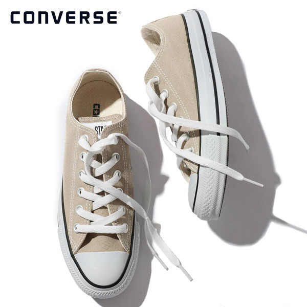 《即納》コンバース CONVERSE 通販 CANVAS ALL STAR COLORS OX スニーカー レディース サイズ 靴 シューズ ローカット ALLSTAR オールスター ペア ギフト 定番 プレゼント キャンバス シンプル カジュアル ベージュ 人気 32860669