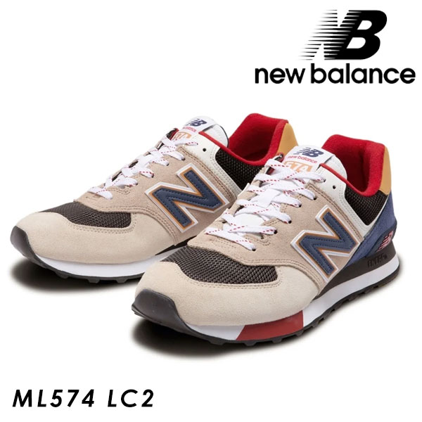 《即納》ニューバランス NEW BALANCE ML574 LC2 レディース スニーカー シューズ 靴 メンズ ユニセックス ローカット レトロ アウトドア 574 人気 定番 カジュアル プレゼント カジュアル ガーリー NEWBALANCE ml574lc2