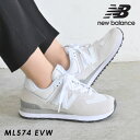 《即納》 ニューバランス NEW BALANCE 通販 ML574 EVW シューズ 靴 スニーカー ml574evw