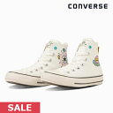 【SPRING SALE50%OFF】 【即納】 コンバース CONVERSE ALL STAR TAMAGOTCHI HI シューズ 靴 スニーカー コラボ タマゴッチ キャラクター オールスター 31310400 31310401 ギフト