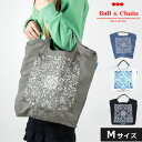 【送料無料】【即納】 Ball&Chain ボールアンドチェーン 正規品 DAMASUK ★ Mサイズ ダマスク織 文様 バッグ ショッピングバッグ エコバッグ...