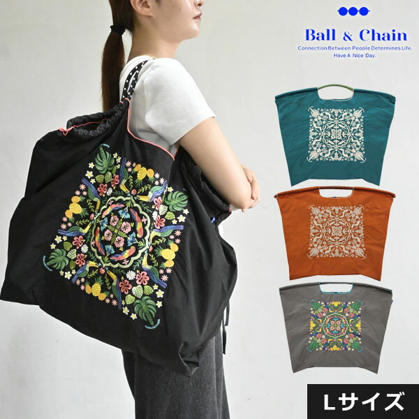 【送料無料】【即納】 Ball＆Chain ボールアンドチェーン 正規品 HAWAII BANDANA Lサイズ バッグ エコバッグ トートバッグ 刺繍 ギフト A4 301162
