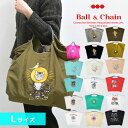 【即納】 Ball＆Chain ボールアンドチェーン 正規品 ショッピングバッグ Lサイズ Collaboration Model バッグ エコバッグ トートバッグ 軽量 刺繍 大容量 ギフト bcbgblue-cl1 hideaki mihara【送料無料】