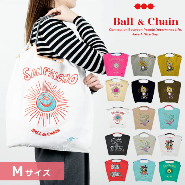   Ball＆Chain ボールアンドチェーン 正規品 ショッピングバッグ Mサイズ Collaboration Model サンパンチョ 太陽 バッグ エコバッグ トートバッグ ショルダー 軽量 刺繍 bcbgblue-cm1 hideaki mihara