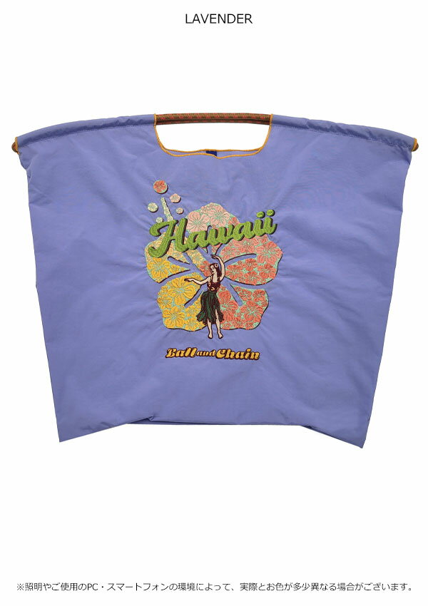 ����ȥ꡼�ǥݥ���Ⱦ�襻 ������̵���ۡ�¨Ǽ�� Ball��Chain �ܡ��륢��ɥ������� ������ HAWAII-2 L������ �Хå� �����Хå� �ȡ��ȥХå� �ɽ� ���ե� A4 Ball and Chain ball&chain 301156