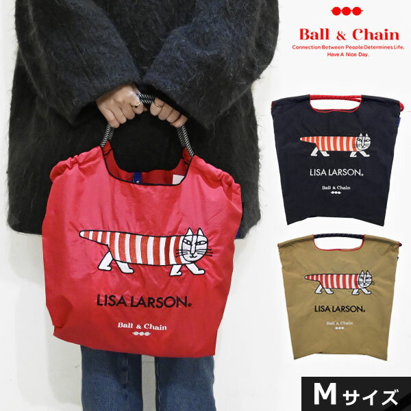 【送料無料】【即納】 Ball＆Chain ボールアンドチェーン 正規品 LISA LARSON MIKEY Mサイズ バッグ エコバッグ トートバッグ 刺繍 ギフト A4 357001のサムネイル