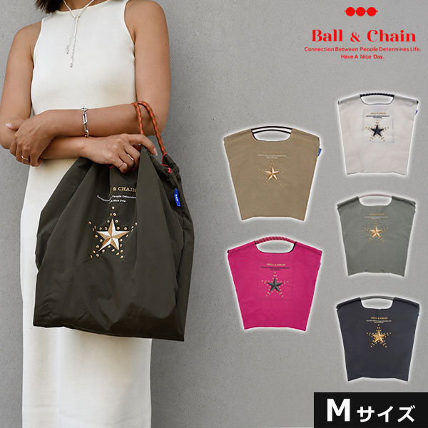 楽天市場】ball & chain snoopyの通販