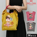 【送料無料】【即納】 Ball&Chain ボールアンドチェーン 正規品 ICE CREAM Mサイズ バッグ エコバッグ トートバッグ 刺繍 ギフト A4 3...