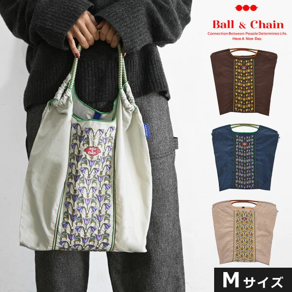 【送料無料】【即納】 Ball＆Chain ボールアンドチェーン 正規品 Flower Line 2 Mサイズ バッグ エコバッグ トートバッグ 刺繍 ギフト A4 301070