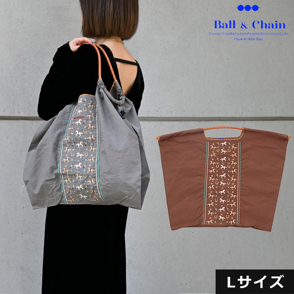 Rakuten - エントリーでポイント上乗セ 【送料無料】【即納】 Ball＆Chain ボールアンドチェーン 正規品 HORSE LINE　Lサイズ バッグ クロスステッチ エコバッグ トートバッグ 刺繍 ギフト A4 301177