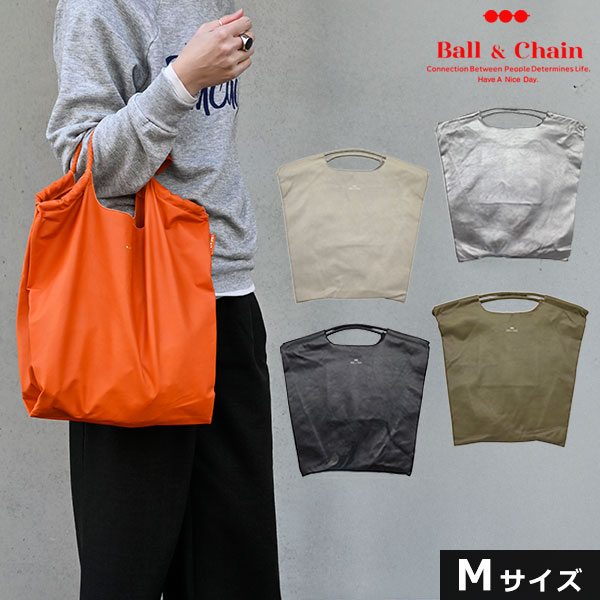 Rakuten - エントリーでポイント上乗セ 【送料無料】【即納】 Ball＆Chain ボールアンドチェーン 正規品 WL BRAND LOGO　Ampersand(アンパサンド) Mサイズ バッグ ウォッシャブルレザー トートバッグ ギフト A4 380001